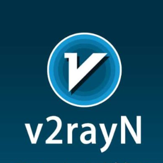 V2rayN教程V2rayN下载好用的电脑梯子windows翻墙软件免费VPN